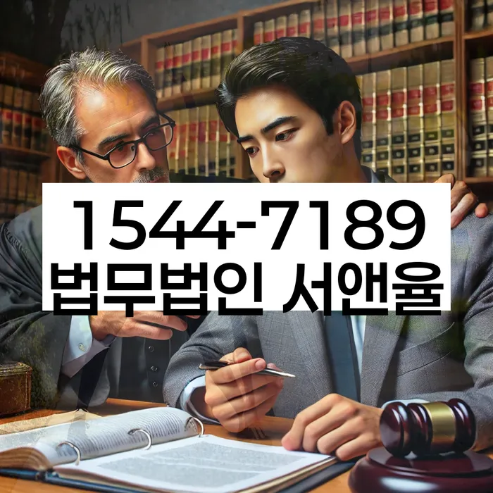 개인채무확인의 중요성